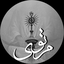 مُرتَوی