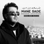 Mane Saadeh ( Ai ) ~ UpMusic