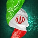 Profile picture of ‌سیده صدیقه حسن زاده‌