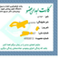 Profile picture of ‌مهدی محمدی‌