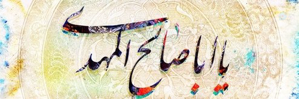 ‌داود سلطانی‌'s header picture