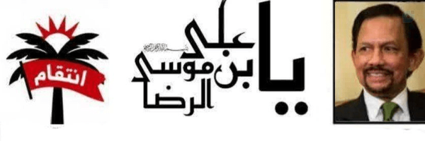 ‌پادشاه حسن البلقیه✔‌'s header picture