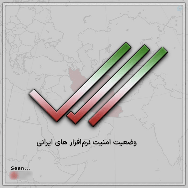 ⛔ #نـه_بـه_ایـنـتـرنـت_طـبـقـاتـی ⛔
