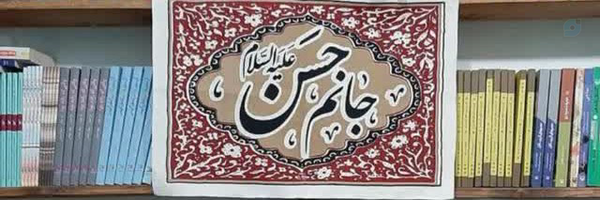 ‌|صآد.میم|‌'s header picture