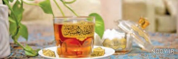 ‌مریم وحیدیان‌'s header picture