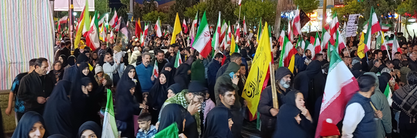 ‌فاطیما ایرانی‌'s header picture