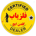 Profile picture of ‌felezyab jeosanat‌