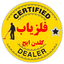 Profile picture of ‌felezyab jeosanat‌