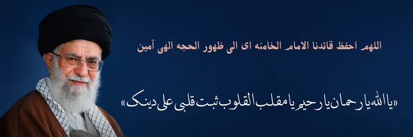 ‌علیرضا روشی‌'s header picture