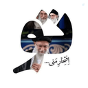Profile picture of ‌سید امیرعلی موسوی‌