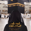 Profile picture of ‌♡ 𝐑𝐄𝐌𝐀𝐒 ♕‌