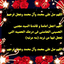 Profile picture of ‌سرباز_مجازی‌