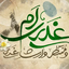 Profile picture of ‌miss___abasi‌