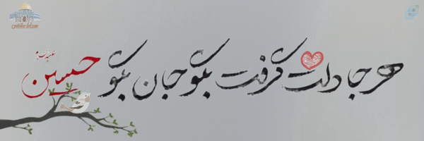 ‌「 بنده خدا 」‌'s header picture