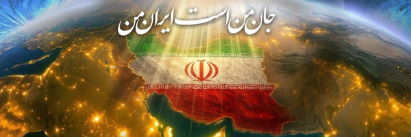 ‌مجید محمّدی‌'s header picture