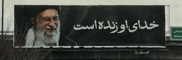 ‌Sayyed‌'s header picture