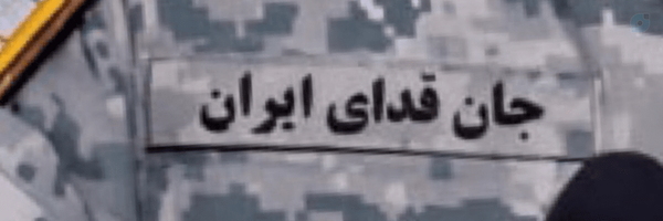 ‌بَرهام۰۰۱۱۳‌'s header picture