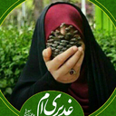 Profile picture of ‌لیلی یزدی‌