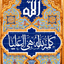 Profile picture of ‌محمد مجیدزاده‌