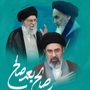 Profile picture of ‌سرباز امام‌