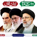Profile picture of ‌احمد فراهانی علوی‌