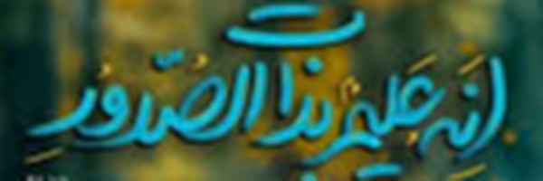 ‌همونی‌که‌باس‌فالوش‌کنی‌'s header picture