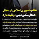 Profile picture of ‌مهدی حامدرحمت‌