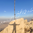 Profile picture of ‌Ehsan‌