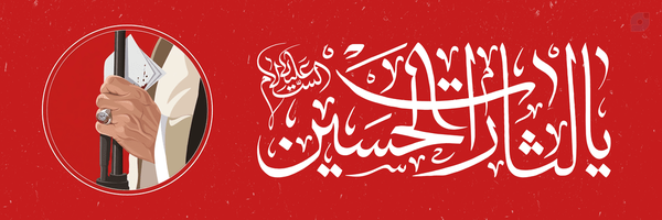 ‌Mh__Shahsavani97‌'s header picture