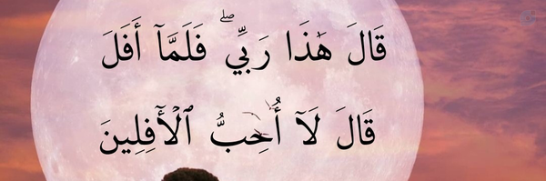 ‌آفل‌'s header picture