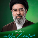Profile picture of ‌سید ابوالفضل طباطبایی‌