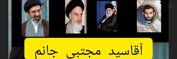 ‌شهیدحسن رزمجوی(شهید باکری)‌'s header picture