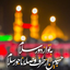 Profile picture of ‌مامانِ حانیه‌