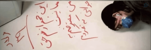 ‌هنالیزا‌'s header picture
