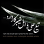 Profile picture of ‌لیلی خ‌