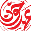 Profile picture of ‌ز الف‌