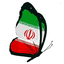 Profile picture of ‌یه ایرانی 🚩‌