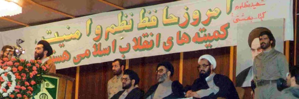 ‌پاسدار خمینی‌'s header picture