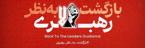 ‌پاندای کونگ فوکار‌'s header picture