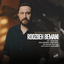 Be Man Nagoo Khodahafez ~ Musics-Fa