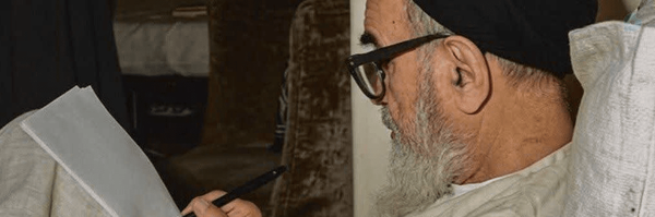 ‌سادات خآنوم ؛‌'s header picture