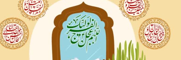 ‌محسن‌'s header picture