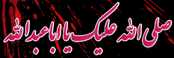 ‌کُمِیل‌'s header picture