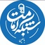 Profile picture of ‌امام جمعه باغین‌