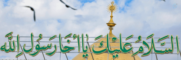 ‌Ghazal‌'s header picture