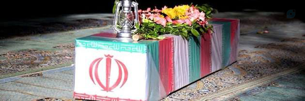 ‌Bahar F‌'s header picture