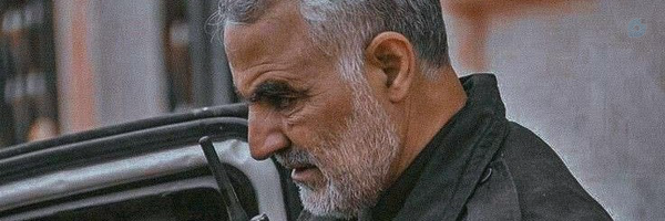 ‌حٰج قاسم‌'s header picture