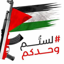 Profile picture of ‌غزوان الهادي‌