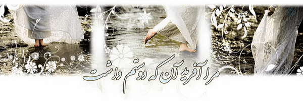 ‌سوسن جعفری‌'s header picture