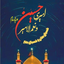 Profile picture of ‌Sarin Khak‌